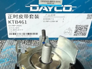 b99df45ea8fb4fc6c6f92acbbf55bd1