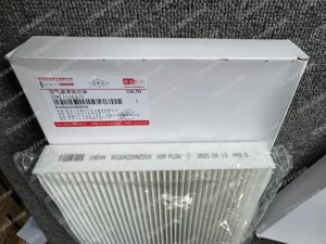 bd2ec3082de0f375606ec621e837bf2