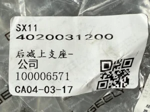 db0cc8ce82c7ef68197fcb7f301f79b