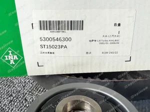 ed42d45a6a9e75e82dd11bba2fef6c7