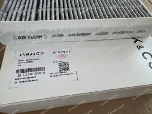 ee638a184da53edc5367a08581b1540