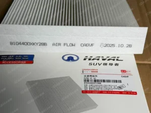 ff52a4c2e3880e3ec01aa11890439a6