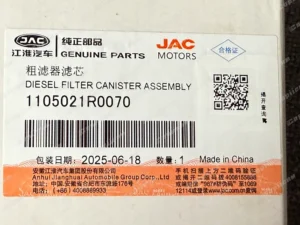 00c04051b74c7464e18f2851216b823