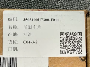 08d56b390c884cf5a313314bdb15d32