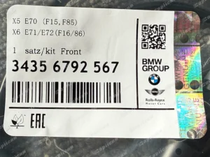 12b887fc86d75ce51561d33efad78a0