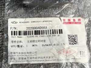 1aaa7b55a427cd075be5afa2e481c42