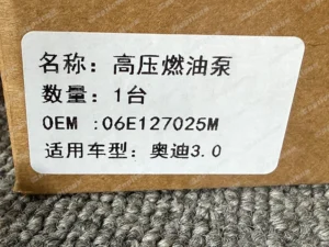 27202cd6f31ca0c50ef5e2a8d8e3da5