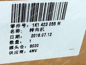 2b533bdb8a05994cbc21d119ce66906