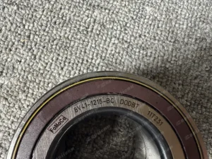 2ce83ecf05c5d4ab4735dec62714119