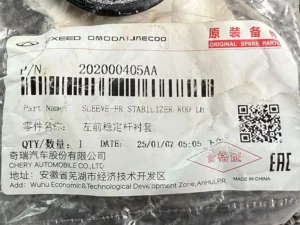 2dbc87181975e2d2042fcf503c24ff3