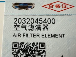 2f315092a79c49ab149e5a0bb997c8a
