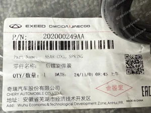 39690964e1c75d2d4c2c5b69ae9e5a1