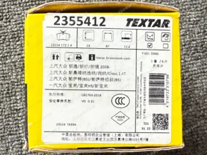 46f275792d59f87bcfea812514323a2