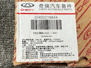 4c220ff022fc985ed120c6732d4d94a