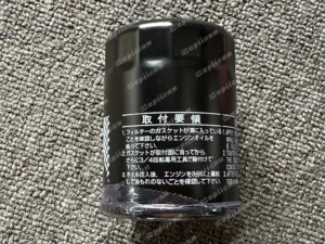 4f2d96d6000020196b69e646f9c82f6