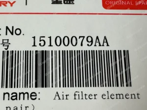 4f884336d0c8d7b09c1b36e1e42f70f