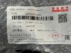 8b87acaa821dd1021a8295d7d442ad5