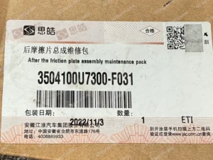 963f92263ffbe8eafb68ae727c9bf68