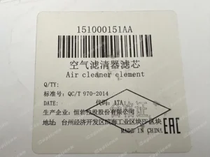 97d55161257214585414985b7b8e531