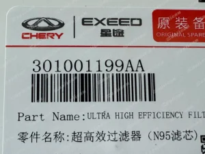 9af618d21523b89a42a8ffcfaf5874f