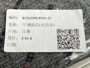 9e07ed353787b962d62d4ee28429246