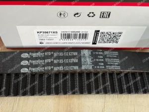 a4e4ba6b69243d18987d1465343e455