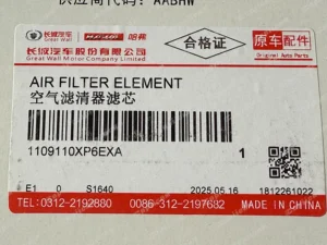 b26e5b82b206255c27c6cbcc5769ff4