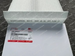 b7585bb4cff50957fdbe1812b26a1ea