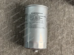 c973a0e152506b6e9dfbaba2846b2b0