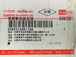 cac26a4bb7e424a8285a4275a1650b4