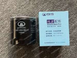 cb9a2e5594e615c2ad3b09888e19a04