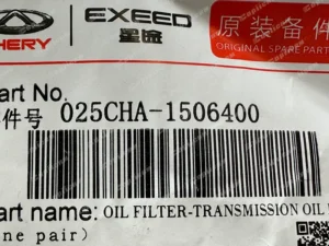 dd6cd29b1748c2fceaa10c1fae7886e