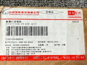 e8a62a419e9cf4786368c040a7426cc