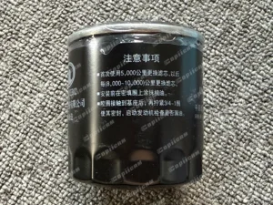 ed8b3029ebaddcd548ccf5832afd979