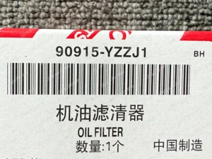 f14c4353ced50ba6b4a0c61315bf724