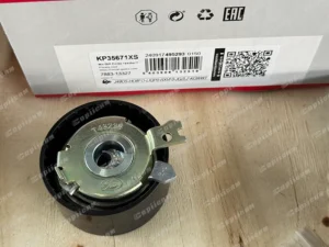 fe11ad61c6c6d5666b9869064c85d9e