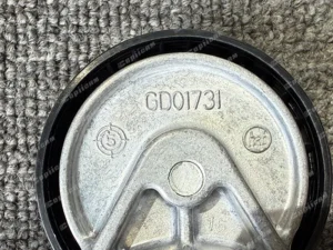 0495df6f887e40cedae967f6b0564c5