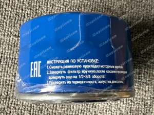 11afe353aa3946cba5dc9f1a852d71a