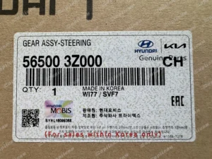 13002fa48827de6c8b54e2cd297be81d(1