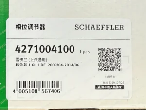 1ff6f960af51f537998e49c24924a19