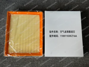 3376193f48da6a5533afcd279d67691