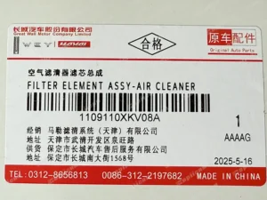 3e05595cf87c59b44ce7784cdf4120d