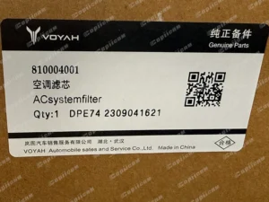 6992e69711c7ccec37bdc1350f84d31