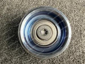928c719ff61691d2fe970296e38ff21