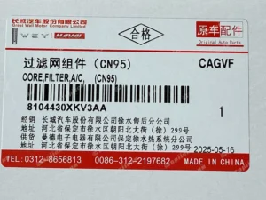 9bf5a3f513cda0008b370efa19bdd3d