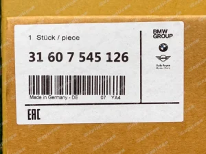 f2dc987e0d4b68e6c553789b35d1543