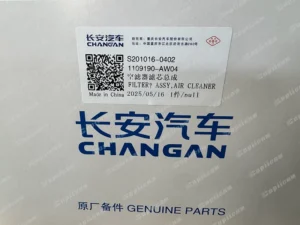 f37741608ab606a7f71023561571c56