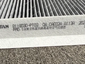 f4e9e6b34b0d74ba0e88dcc3883c282