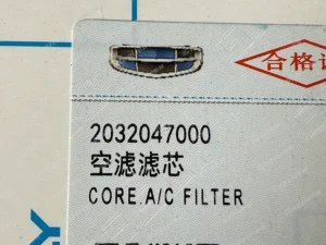 f7e6808855aa6488624eadafa67a438