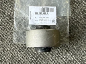 445c92e2880fdd18ba5af20b12909e1